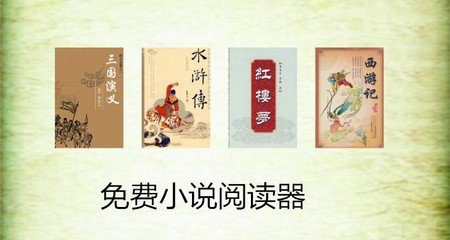 VNSR威尼斯人官网